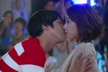 Yong-hwa Jung - Neon naege banhaesseo (2011), Obrázek #11