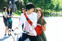 Yong-hwa Jung - Neon naege banhaesseo (2011), Obrázek #5