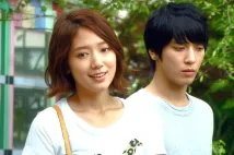 Yong-hwa Jung - Neon naege banhaesseo (2011), Obrázek #1