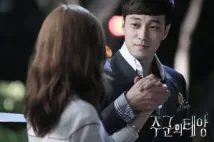 Ji-seob So - Joogoonui taeyang (2013), Obrázek #4