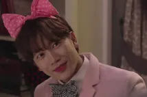 Seong Ji - Kilmi, hilmi (2015), Obrázek #1