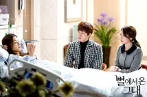 Ji-hyun Jun - Milenec z vesmíru (2013), Obrázek #3