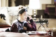 Ji-hyun Jun - Milenec z vesmíru (2013), Obrázek #2