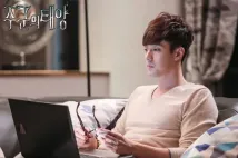 Ji-seob So - Joogoonui taeyang (2013), Obrázek #5