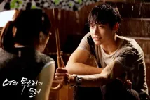 Jong-Suk Lee - Neoui moksoriga deulleo (2013), Obrázek #5