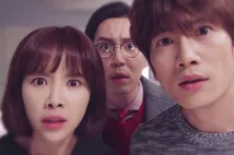 Seong Ji - Kilmi, hilmi (2015), Obrázek #2