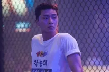 Seo-Joon Park - Vlastní (ne)cestou (2017), Obrázek #10