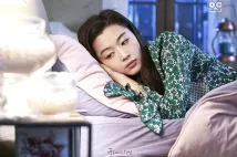 Ji-hyun Jun - Pooreun badaui junsul (2016), Obrázek #8