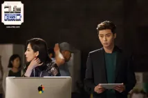 Seo-Joon Park - Geunyeoneun yeppeodda (2015), Obrázek #1