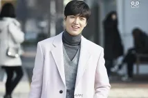 Min-ho Lee - Pooreun badaui junsul (2016), Obrázek #9