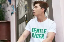 Seo-Joon Park - Vlastní (ne)cestou (2017), Obrázek #8