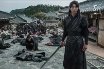 Yoo Gong - Sseulsseulhago charanhasindoggaebi (2016), Obrázek #9