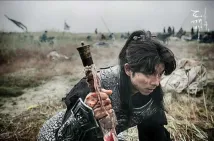 Yoo Gong - Sseulsseulhago charanhasindoggaebi (2016), Obrázek #7