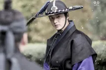 Min-ho Lee - Pooreun badaui junsul (2016), Obrázek #16