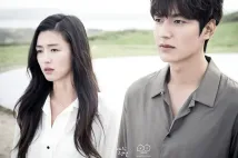 Ji-hyun Jun - Pooreun badaui junsul (2016), Obrázek #3