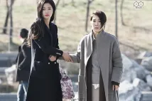 Ji-hyun Jun - Pooreun badaui junsul (2016), Obrázek #10