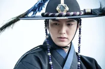 Min-ho Lee - Pooreun badaui junsul (2016), Obrázek #7