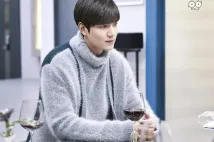 Min-ho Lee - Pooreun badaui junsul (2016), Obrázek #8