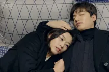 Ji-hyun Jun - Pooreun badaui junsul (2016), Obrázek #2