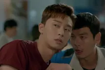 Seo-Joon Park - Vlastní (ne)cestou (2017), Obrázek #2