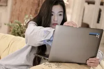 Ji-hyun Jun - Pooreun badaui junsul (2016), Obrázek #6