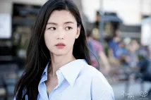 Ji-hyun Jun - Pooreun badaui junsul (2016), Obrázek #4