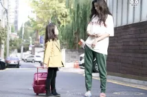 Ji-hyun Jun - Pooreun badaui junsul (2016), Obrázek #16