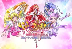 DokiDoki! PreCure