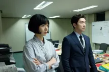 Doona Bae
