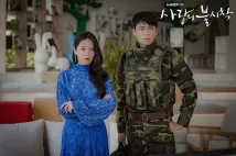 Hyun Bin  - Láska padá z nebe (2019), Obrázek #1