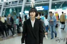 Doona Bae