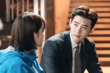 Jong-Suk Lee - Dangsini jamdeun (2017), Obrázek #3