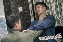 Seung-gi Lee - Vagabond (2019), Obrázek #10