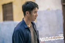 Seung-gi Lee - Vagabond (2019), Obrázek #1