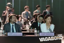 Jung-Hee Moon - Vagabond (2019), Obrázek #1