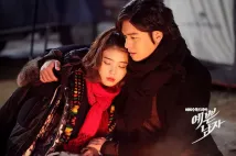 Ji-eun Lee - Yeppeun namja (2013), Obrázek #5