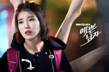 Ji-eun Lee - Yeppeun namja (2013), Obrázek #3