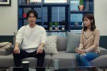 So-Min Jung - Ibeon saengeun cheoeumira (2017), Obrázek #1