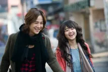 Geun-Young Moon - Marry Me, Mary! (2010), Obrázek #8
