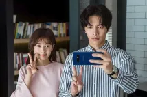 So-Min Jung - Ibeon saengeun cheoeumira (2017), Obrázek #6