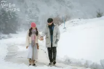 Min-Young Park