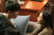 Min-Young Park