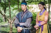 Myung-Soo Kim - Amhaengeosa (2020), Obrázek #7