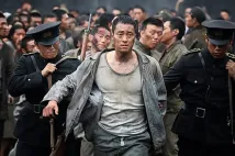 Ji-seob So - Útěk z Hašimy (2017), Obrázek #1