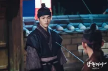 Myung-Soo Kim - Amhaengeosa (2020), Obrázek #6