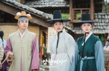 Myung-Soo Kim - Amhaengeosa (2020), Obrázek #8