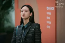 Won Jin-ah - Sunbae, Geu Libseutik Bareujimayo (2021), Obrázek #3