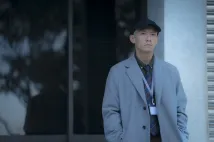 Chen Chang - The Soul (2021), Obrázek #1