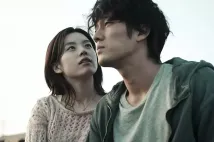 Hyo-ju Han - Ohjik geudaeman (2011), Obrázek #7