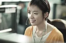 Hyo-ju Han - Ohjik geudaeman (2011), Obrázek #9